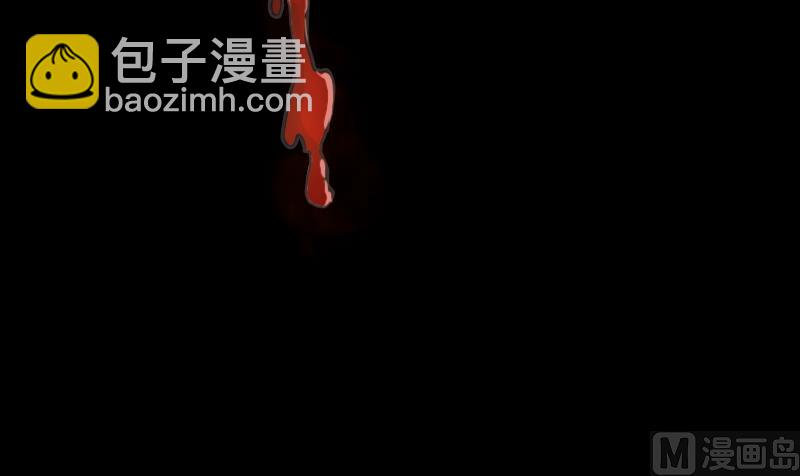 剃頭匠 - 第284話 正式劫運 5(2/2) - 4