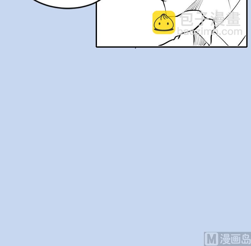 剃頭匠 - 第286話 錘殺 1(3/3) - 2