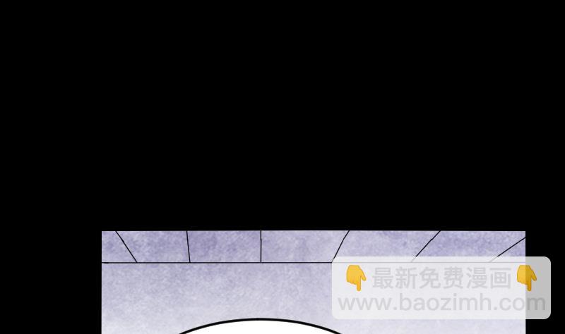 剃頭匠 - 第286話 錘殺 1(1/3) - 1