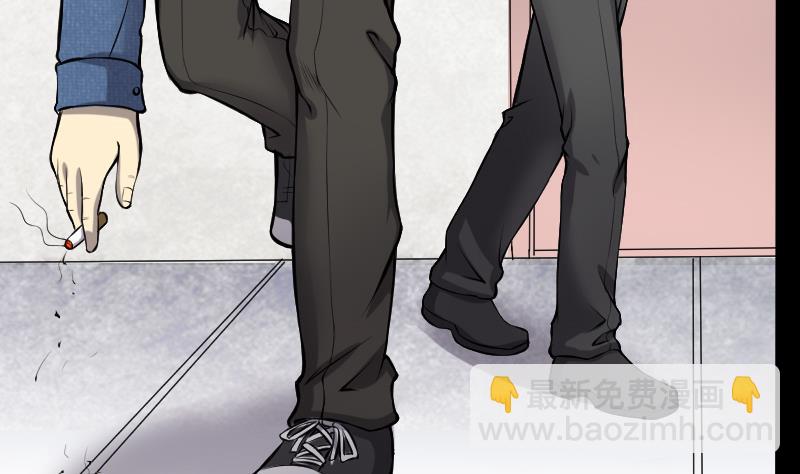 剃頭匠 - 第286話 錘殺 1(1/3) - 2