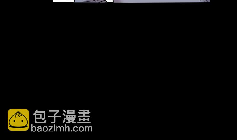剃頭匠 - 第286話 錘殺 1(1/3) - 8