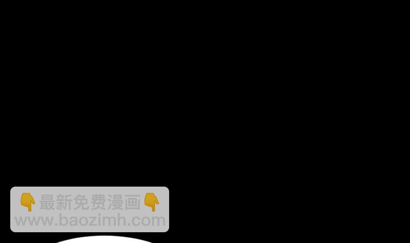 剃頭匠 - 第286話 錘殺 1(2/3) - 2