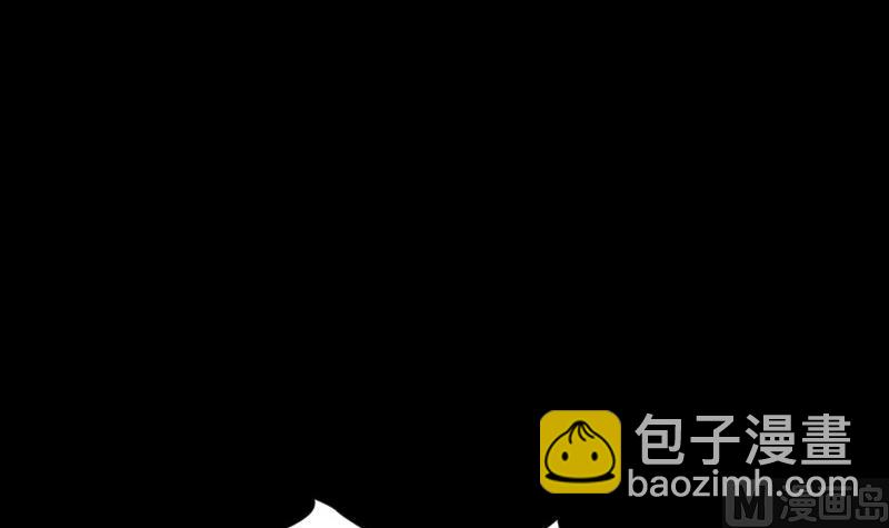 剃頭匠 - 第288話 半臉人 2(1/2) - 7