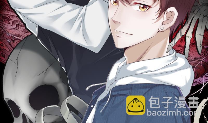 剃頭匠 - 第288話 半臉人 2(1/2) - 2