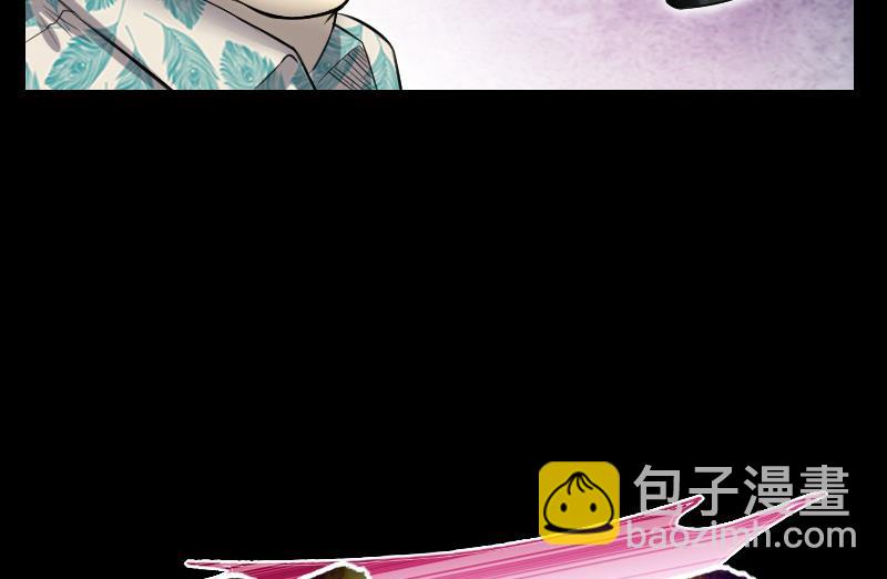 剃頭匠 - 第288話 半臉人 2(1/2) - 6