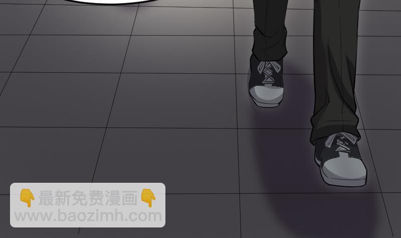 剃頭匠 - 第288話 半臉人 2(2/2) - 2