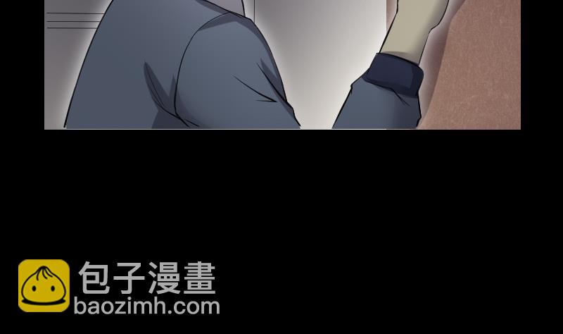 剃頭匠 - 第288話 半臉人 2(2/2) - 1