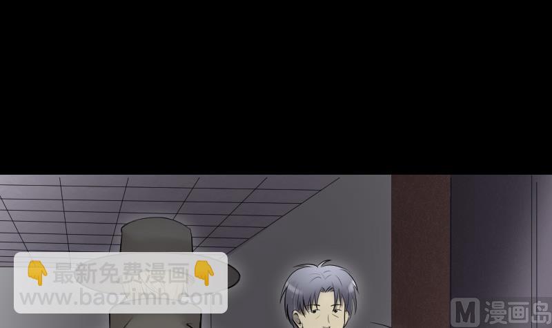 剃頭匠 - 第288話 半臉人 2(2/2) - 2