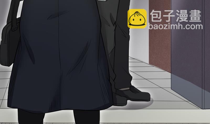 剃頭匠 - 第288話 半臉人 2(2/2) - 4