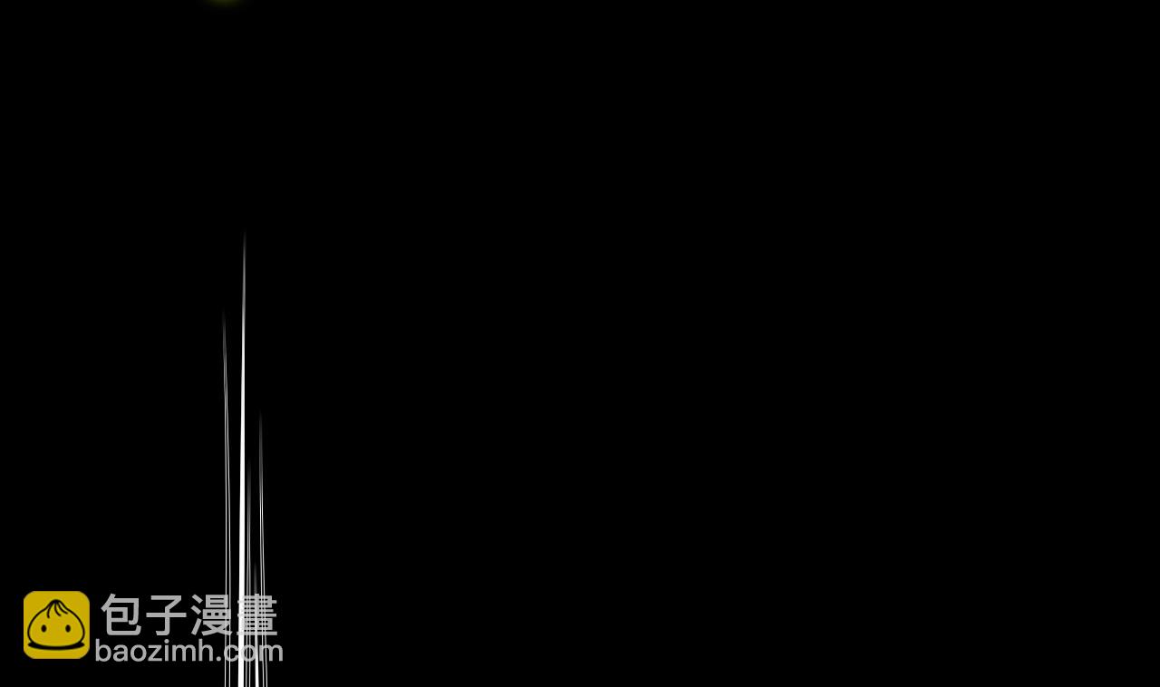 剃頭匠 - 第292話 東方神機術 2(1/2) - 2