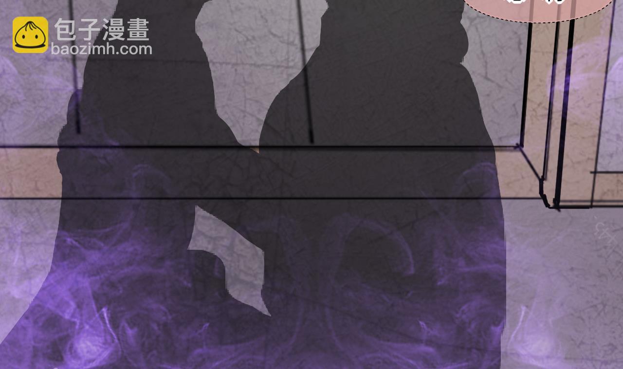 剃頭匠 - 第292話 東方神機術 2(2/2) - 3