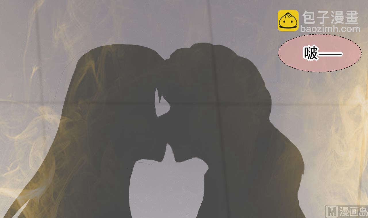 剃頭匠 - 第292話 東方神機術 2(2/2) - 3