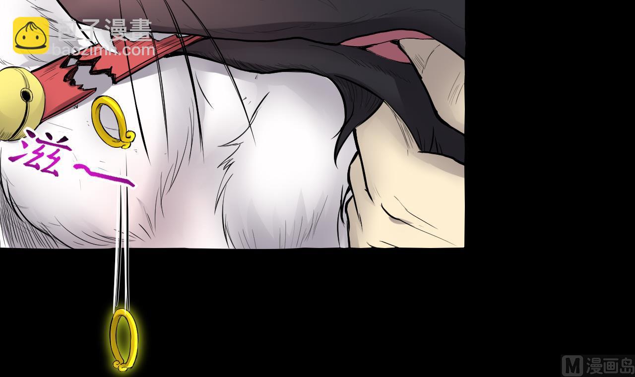 剃頭匠 - 第292話 東方神機術 2(1/2) - 1