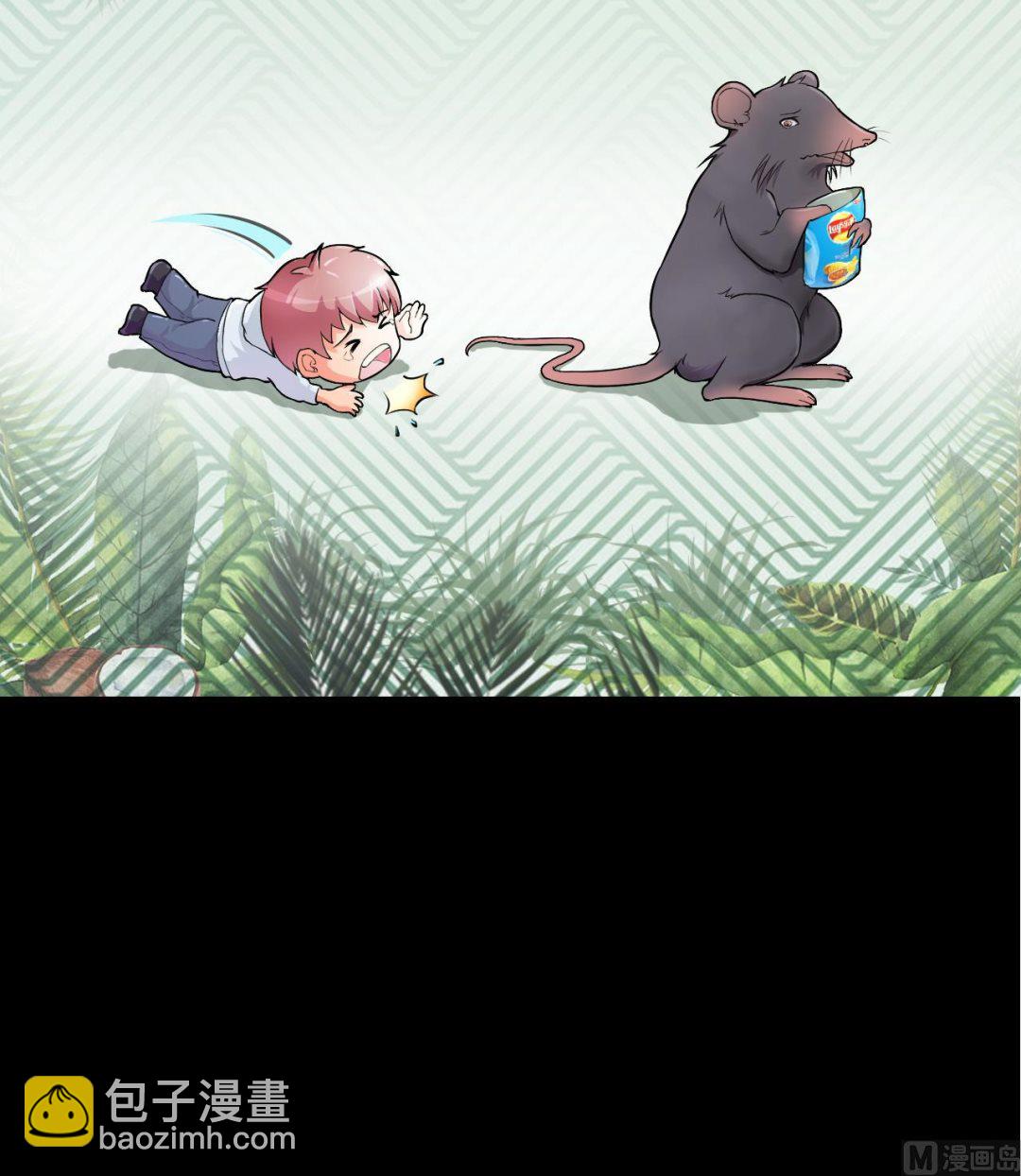 剃頭匠 - 第294話 殄官賜福(2/2) - 2