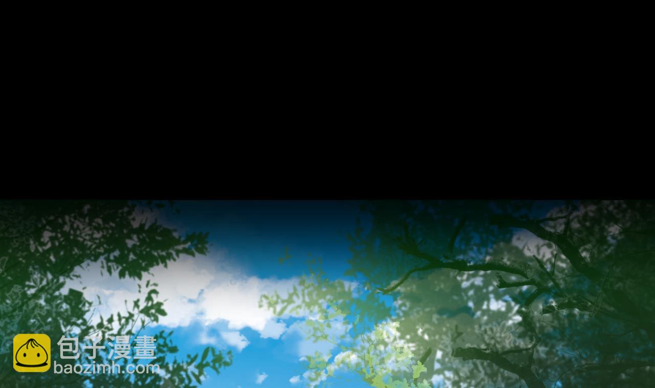 剃頭匠 - 第296話 陰陽之地(1/2) - 8