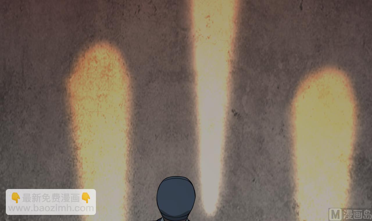 剃頭匠 - 第296話 陰陽之地(1/2) - 8