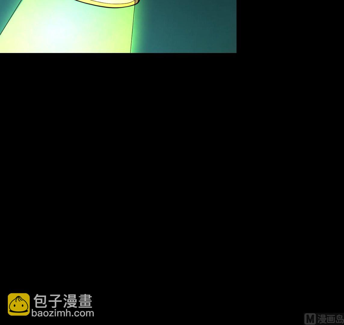 剃頭匠 - 第296話 陰陽之地(2/2) - 2