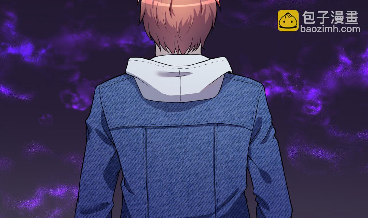 剃頭匠 - 第296話 陰陽之地(2/2) - 6