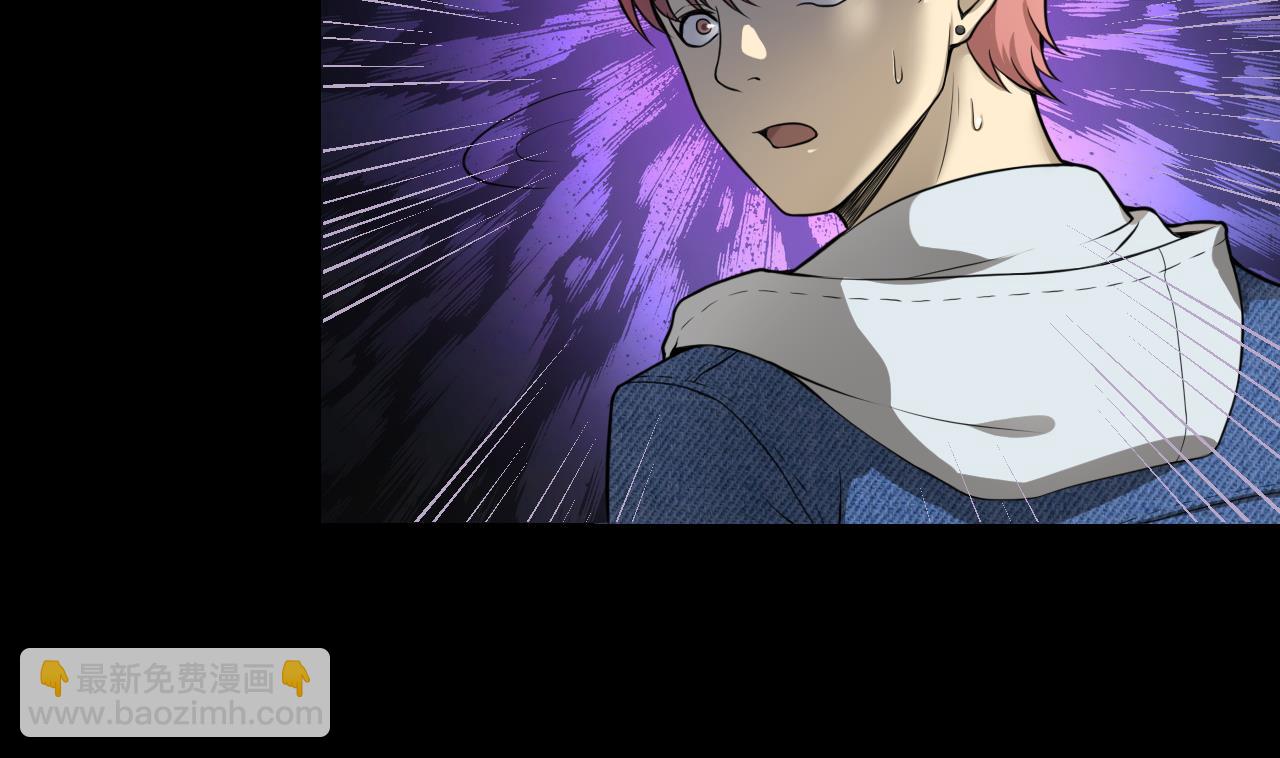 剃頭匠 - 第296話 陰陽之地(2/2) - 3