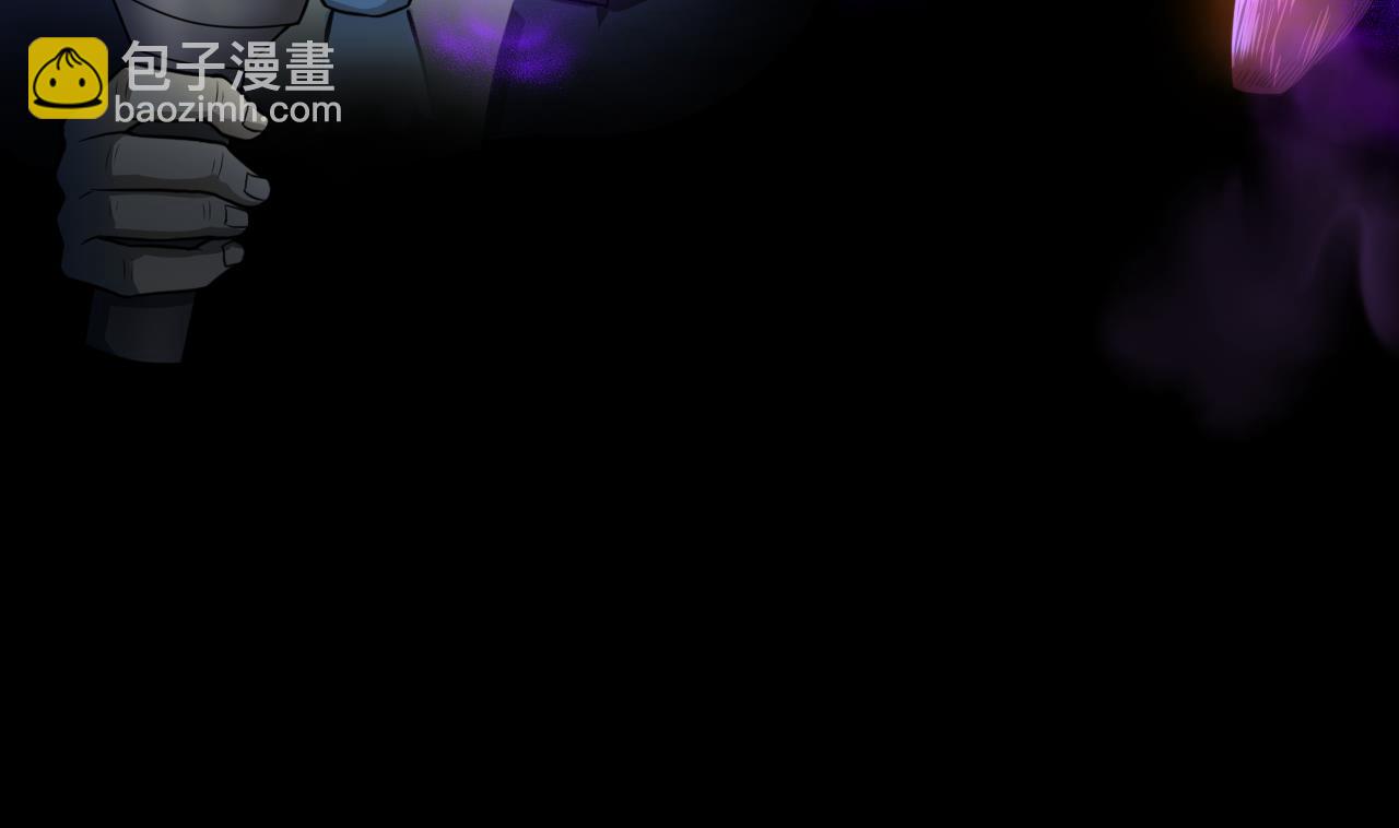 剃頭匠 - 第296話 陰陽之地(2/2) - 6