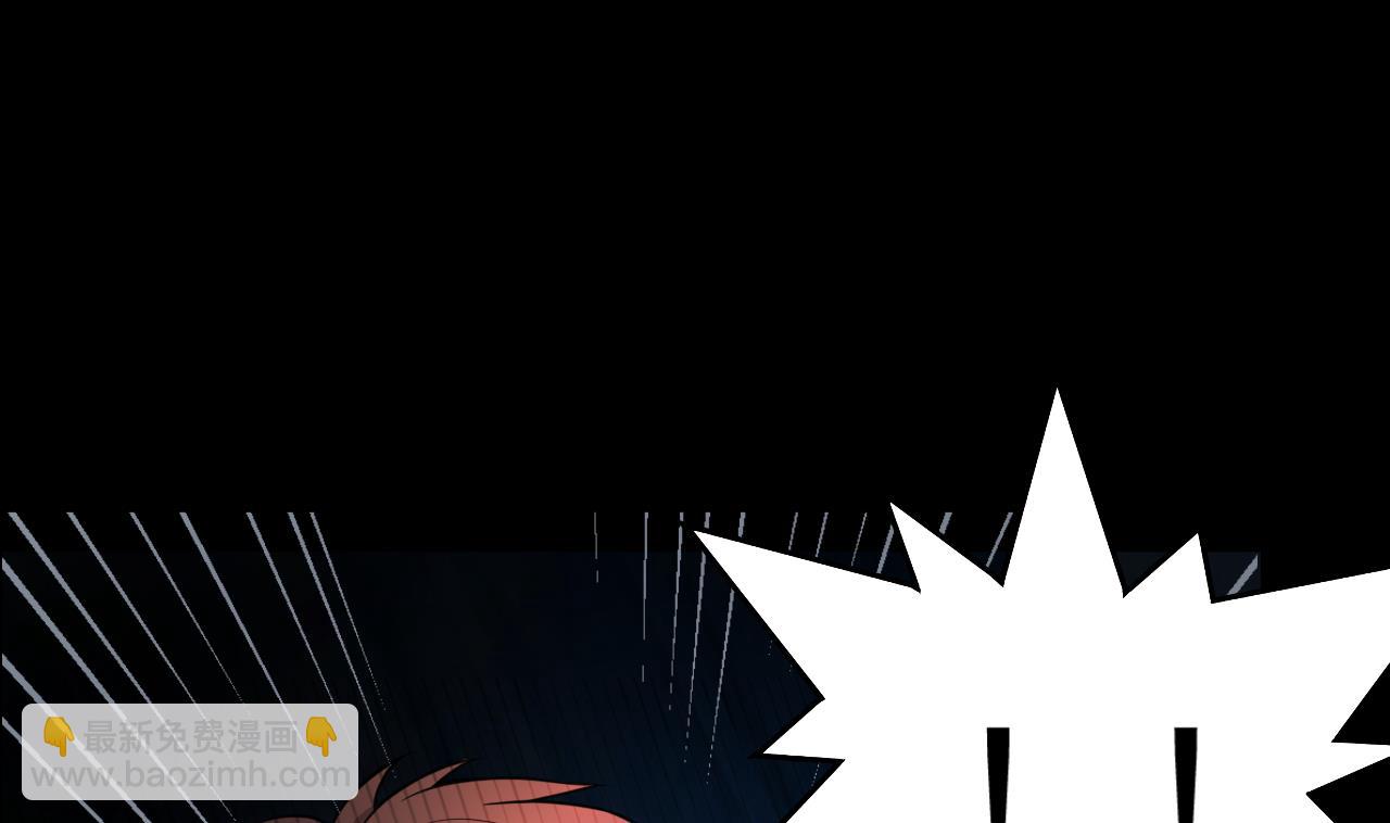 剃頭匠 - 第296話 陰陽之地(2/2) - 1