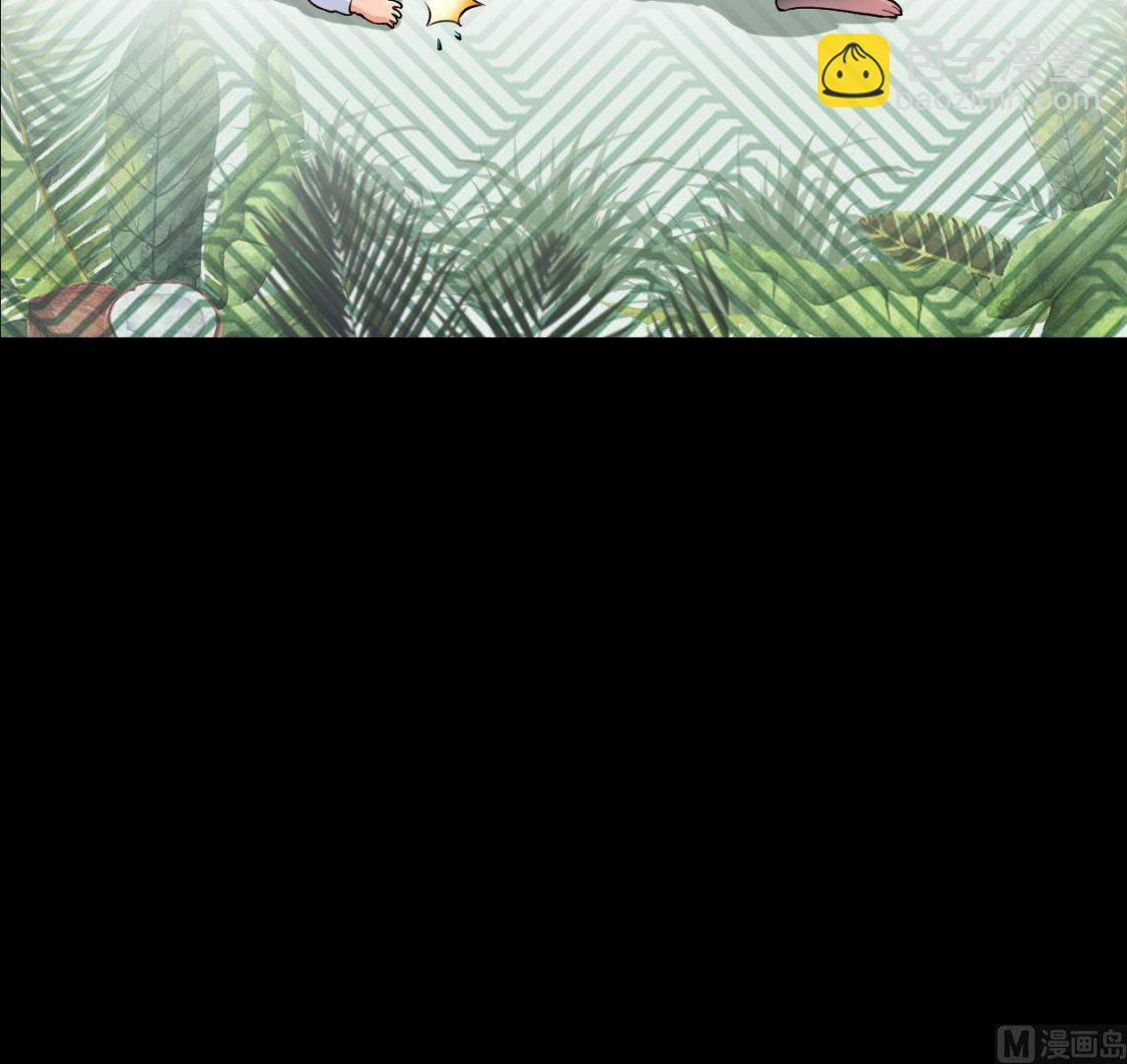 剃頭匠 - 第296話 陰陽之地(2/2) - 2