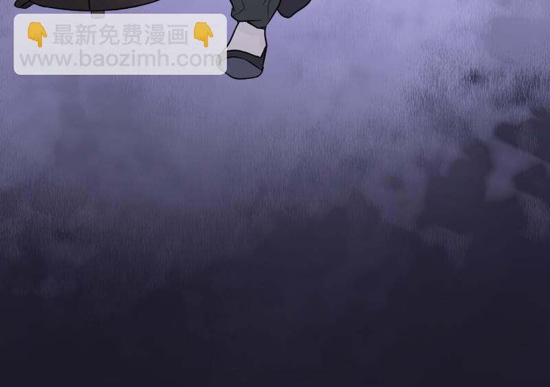 剃头匠 - 第28话 白日寿 3 - 6