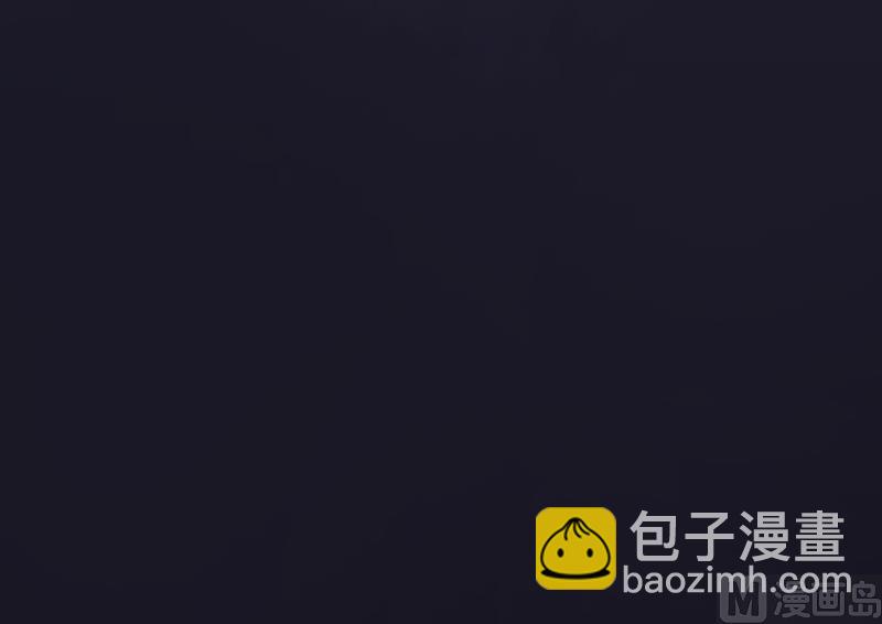 剃头匠 - 第28话 白日寿 3 - 7