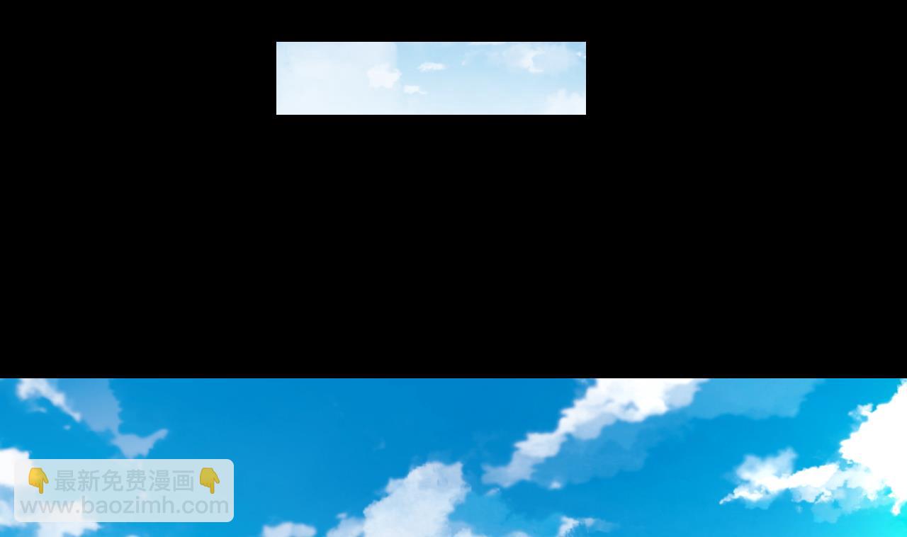 剃頭匠 - 第298話 太歲之府 1(1/2) - 6