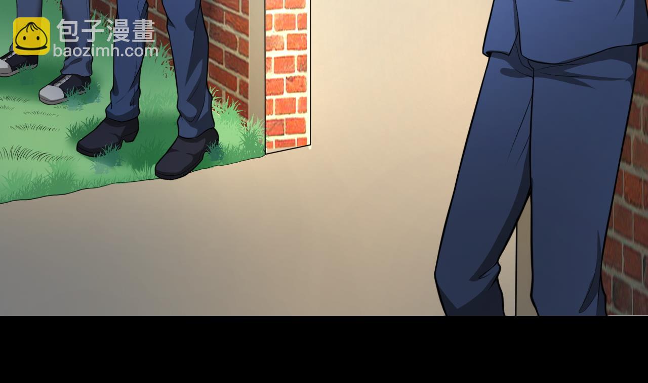 剃頭匠 - 第298話 太歲之府 1(1/2) - 1