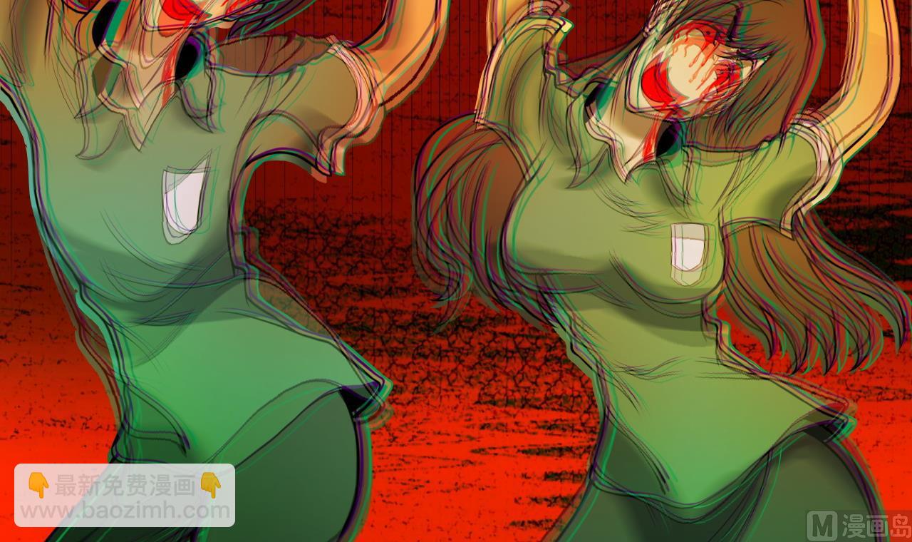 剃頭匠 - 第298話 太歲之府 1(2/2) - 2