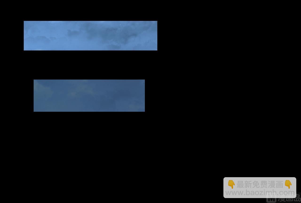 剃頭匠 - 第300話 太歲之府 3(1/2) - 2