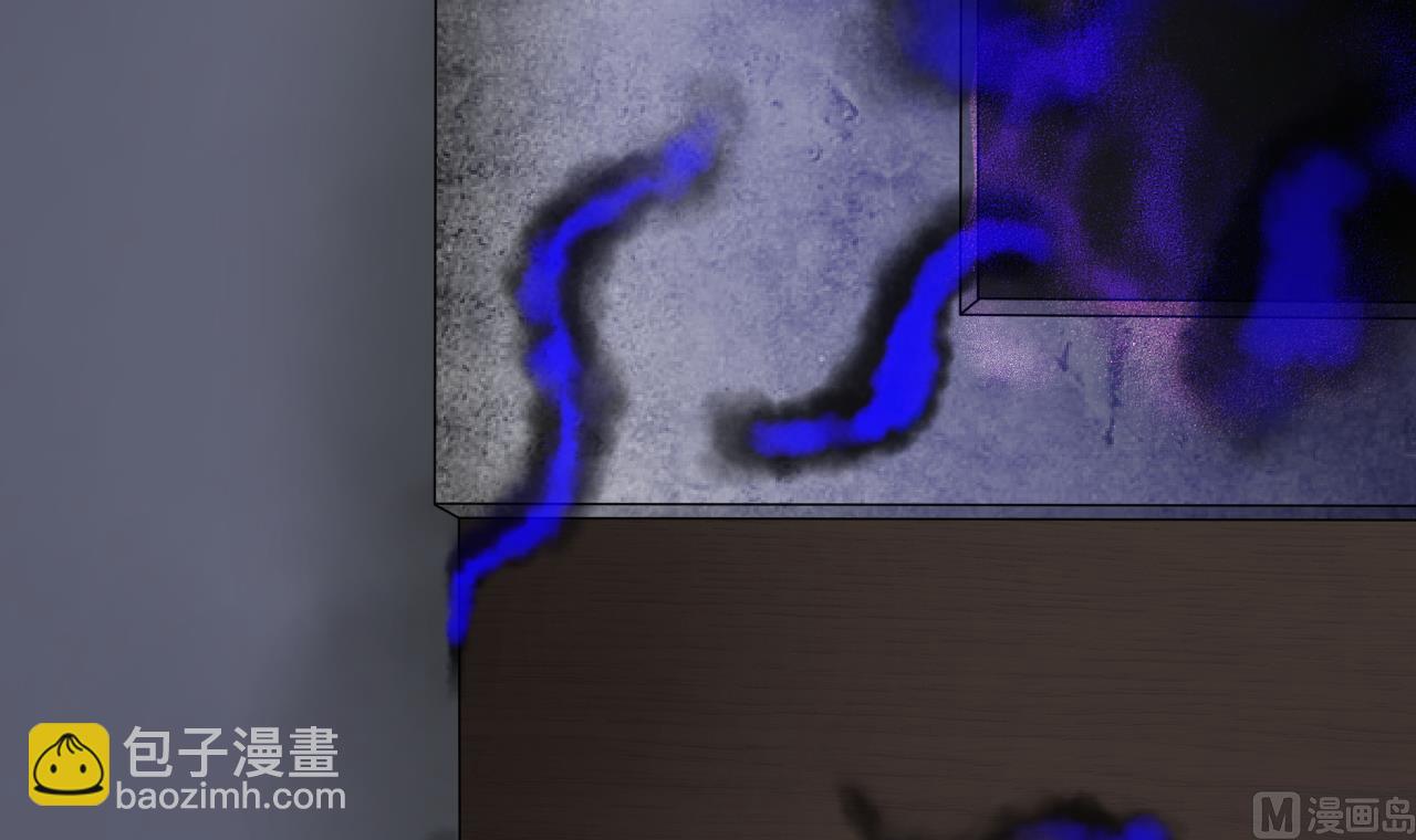 剃頭匠 - 第300話 太歲之府 3(2/2) - 4