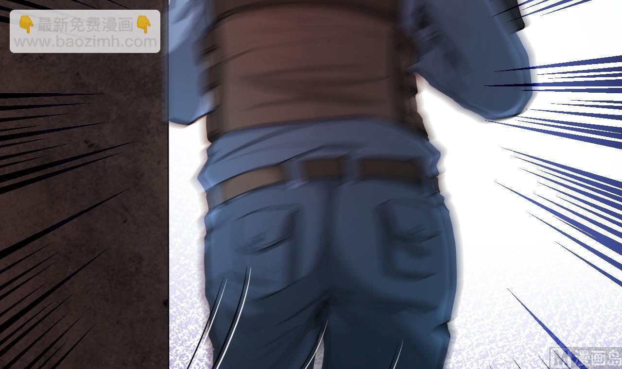 剃頭匠 - 第300話 太歲之府 3(2/2) - 2