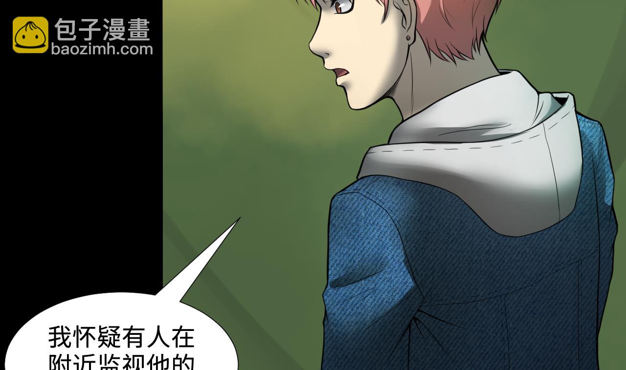 剃頭匠 - 第302話 幸虧者(2/2) - 2