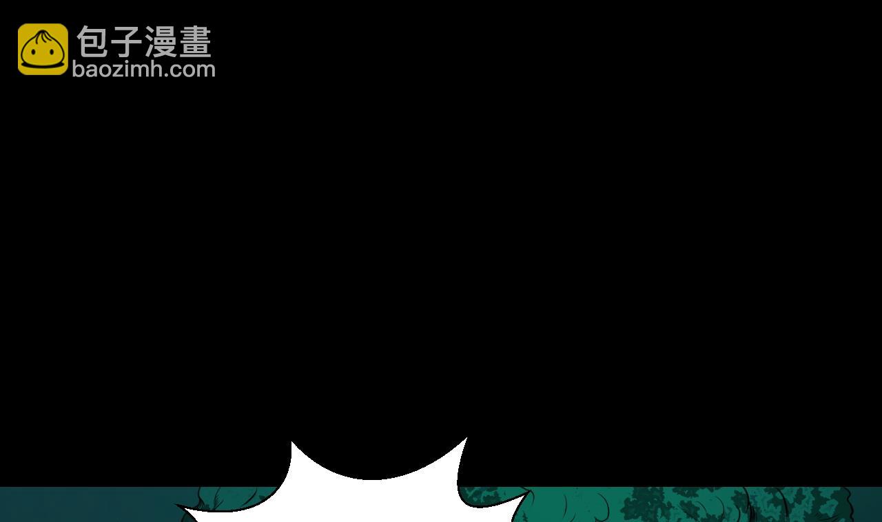 剃頭匠 - 第304話 趕屍人 1(2/2) - 1