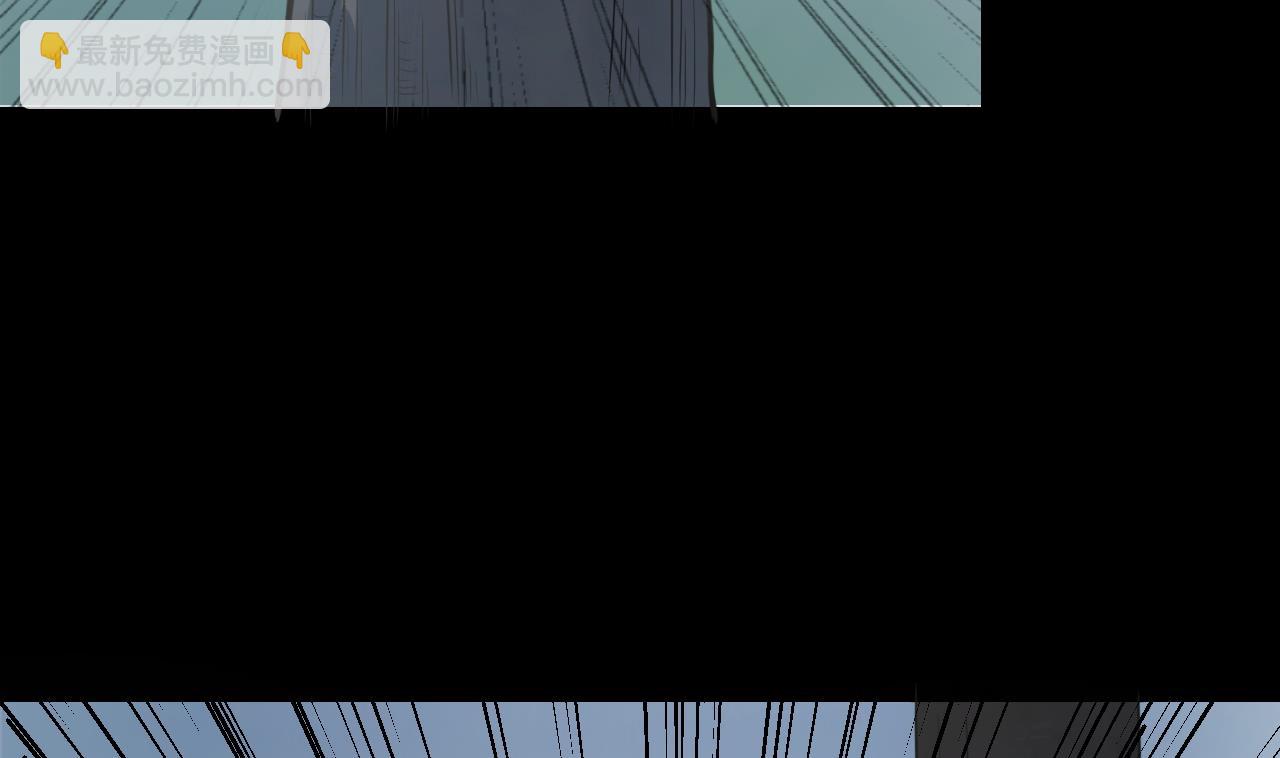 剃頭匠 - 第304話 趕屍人 1(2/2) - 4