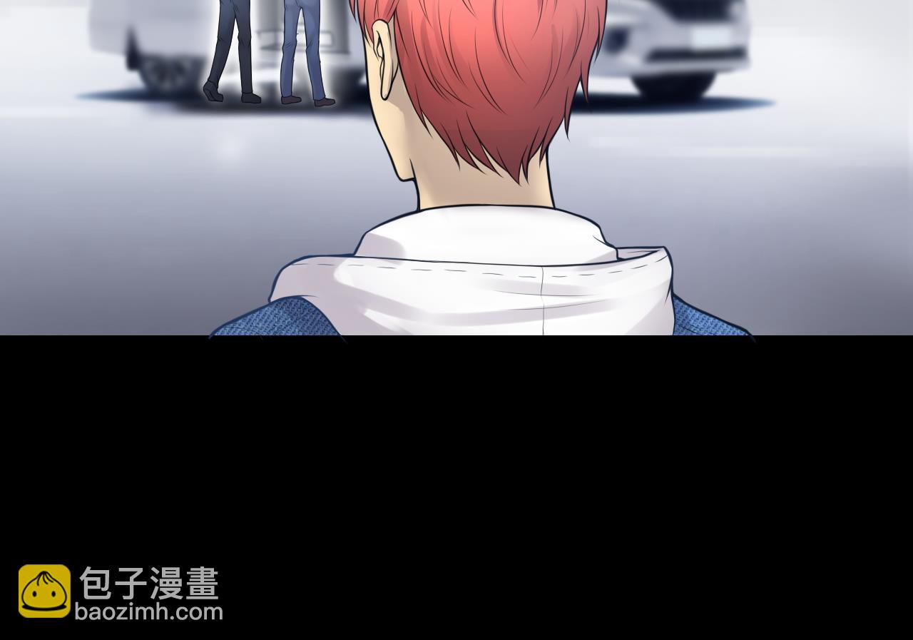 剃頭匠 - 第306話 趕屍人 3(1/2) - 3