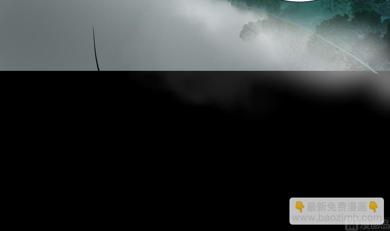 剃頭匠 - 第306話 趕屍人 3(2/2) - 2