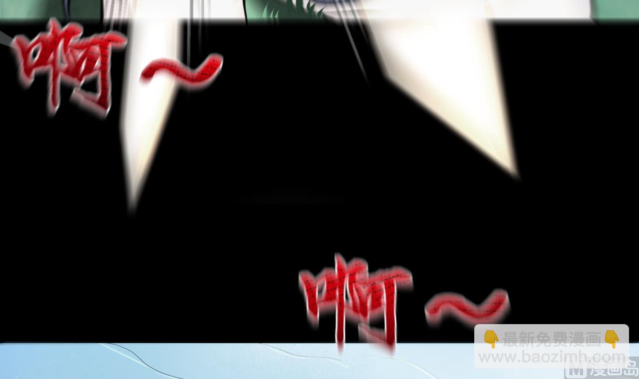 剃頭匠 - 第308話 水貨降妖(2/2) - 3