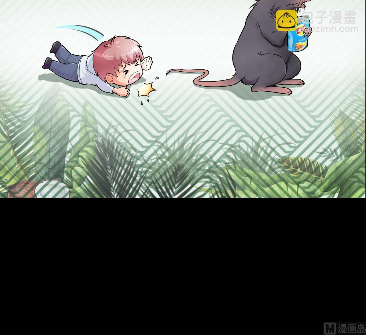 剃頭匠 - 第308話 水貨降妖(2/2) - 1