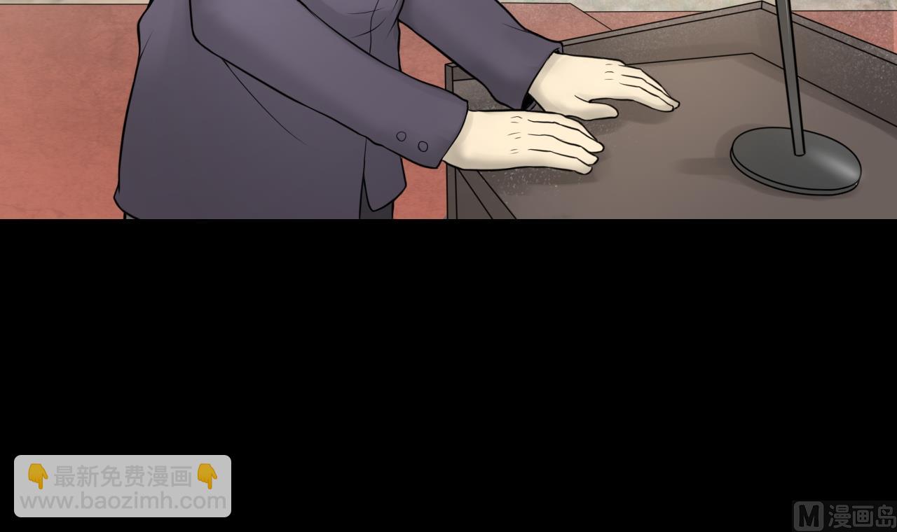 剃頭匠 - 第310話 記者發佈會 1(2/2) - 5