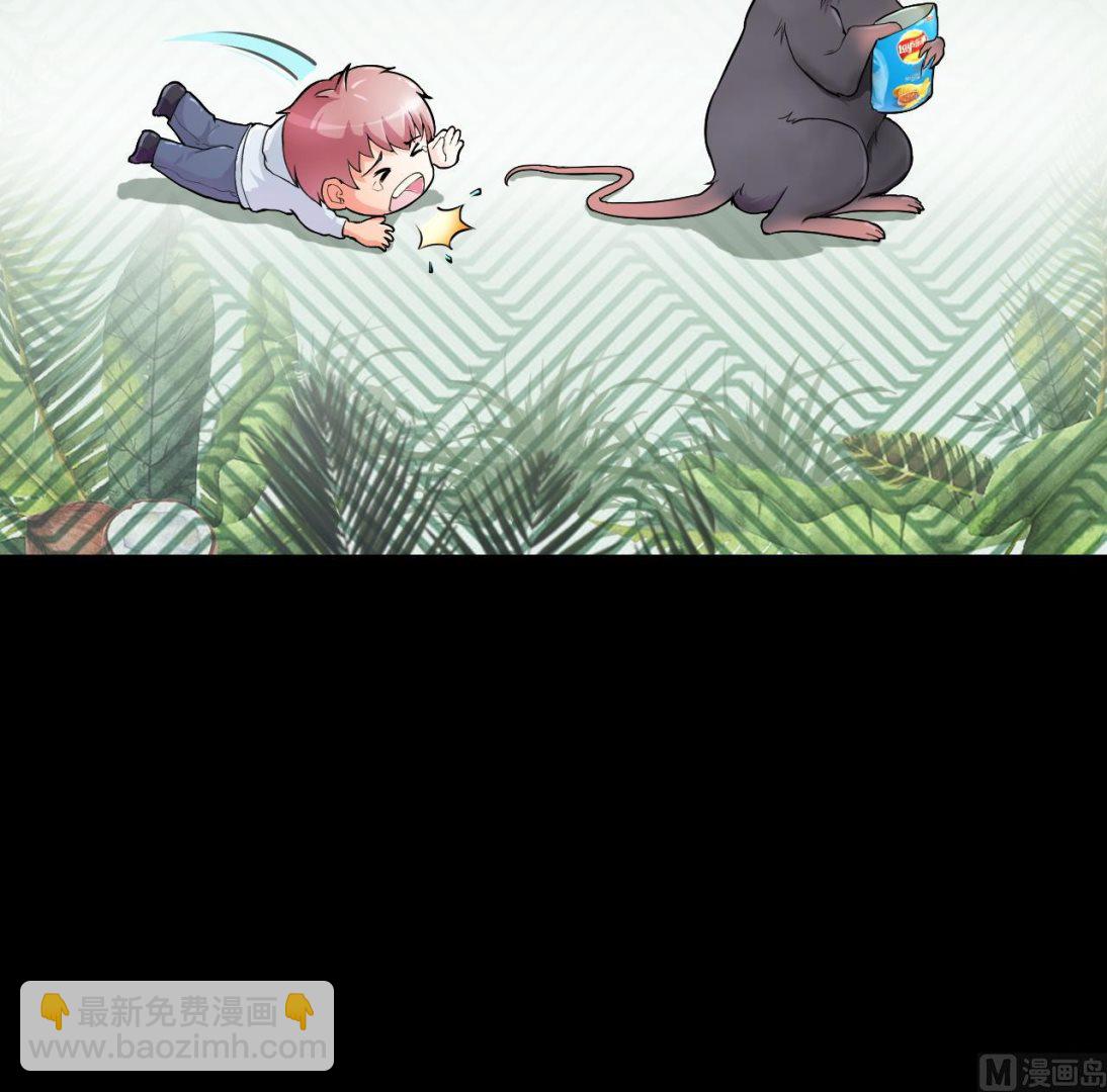 剃頭匠 - 第310話 記者發佈會 1(2/2) - 3