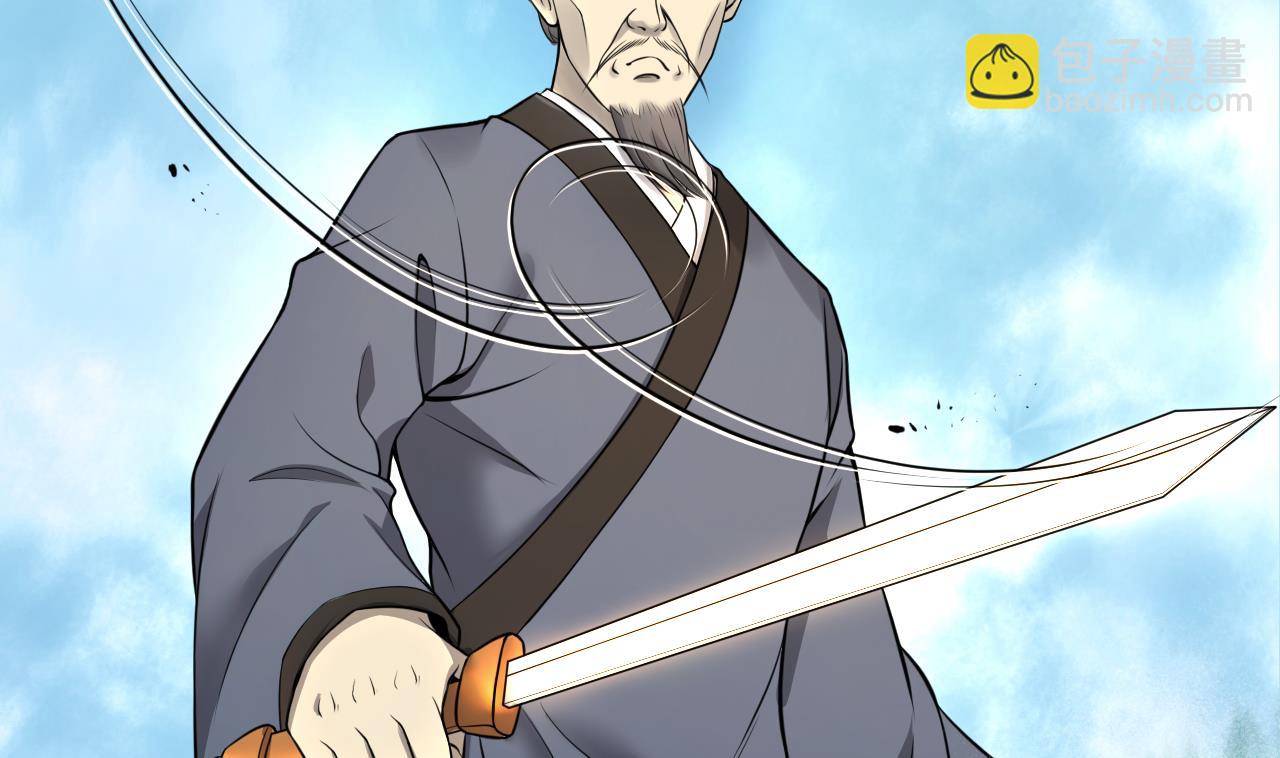 剃頭匠 - 第312話 記者發佈會 3(2/2) - 1