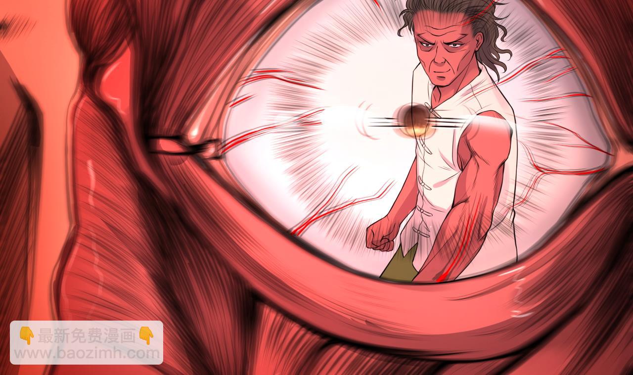 剃頭匠 - 第314話 秦煜證道 2(2/2) - 1