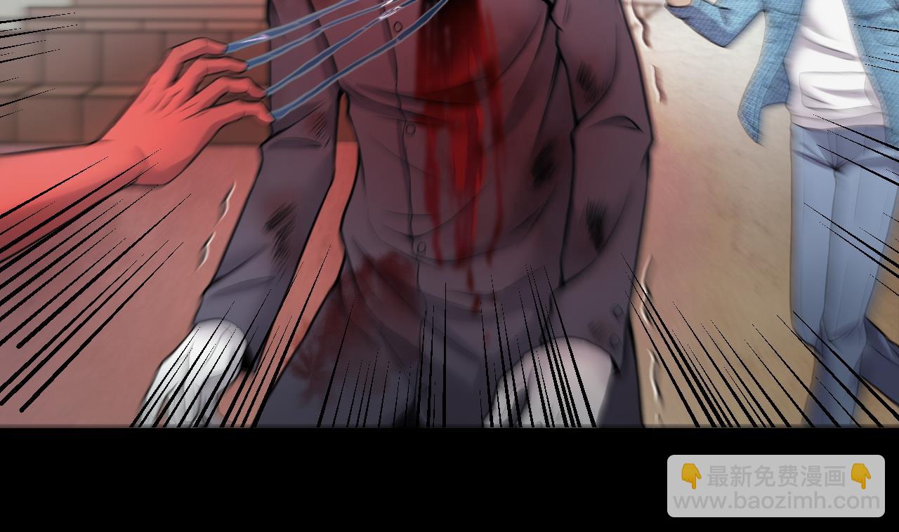 剃頭匠 - 第314話 秦煜證道 2(2/2) - 1