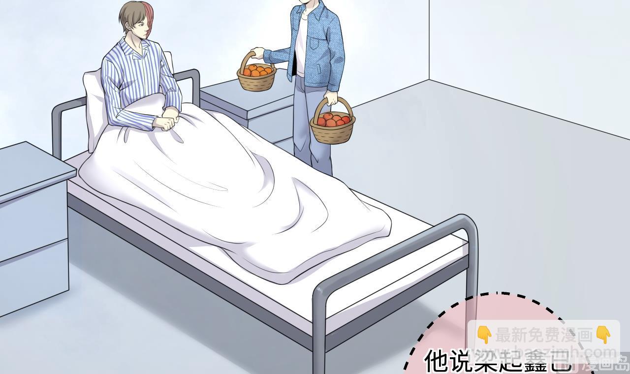 剃頭匠 - 第318話 黑蜘蛛網站 1(2/2) - 4