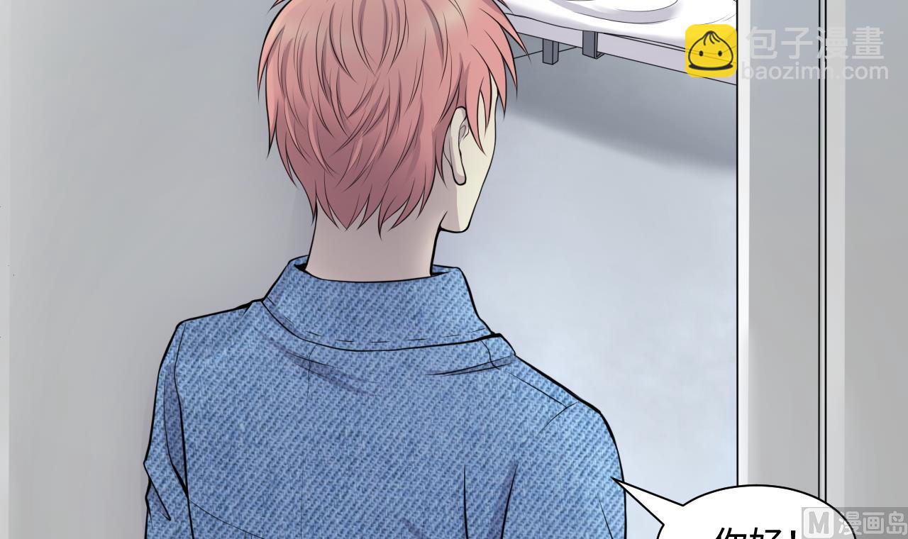 剃頭匠 - 第318話 黑蜘蛛網站 1(2/2) - 3