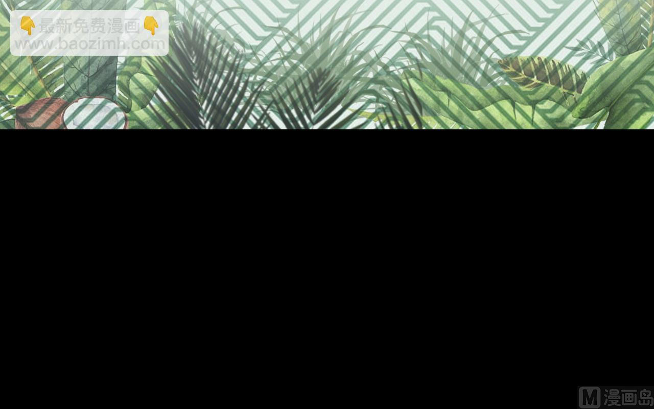 剃頭匠 - 第318話 黑蜘蛛網站 1(2/2) - 1