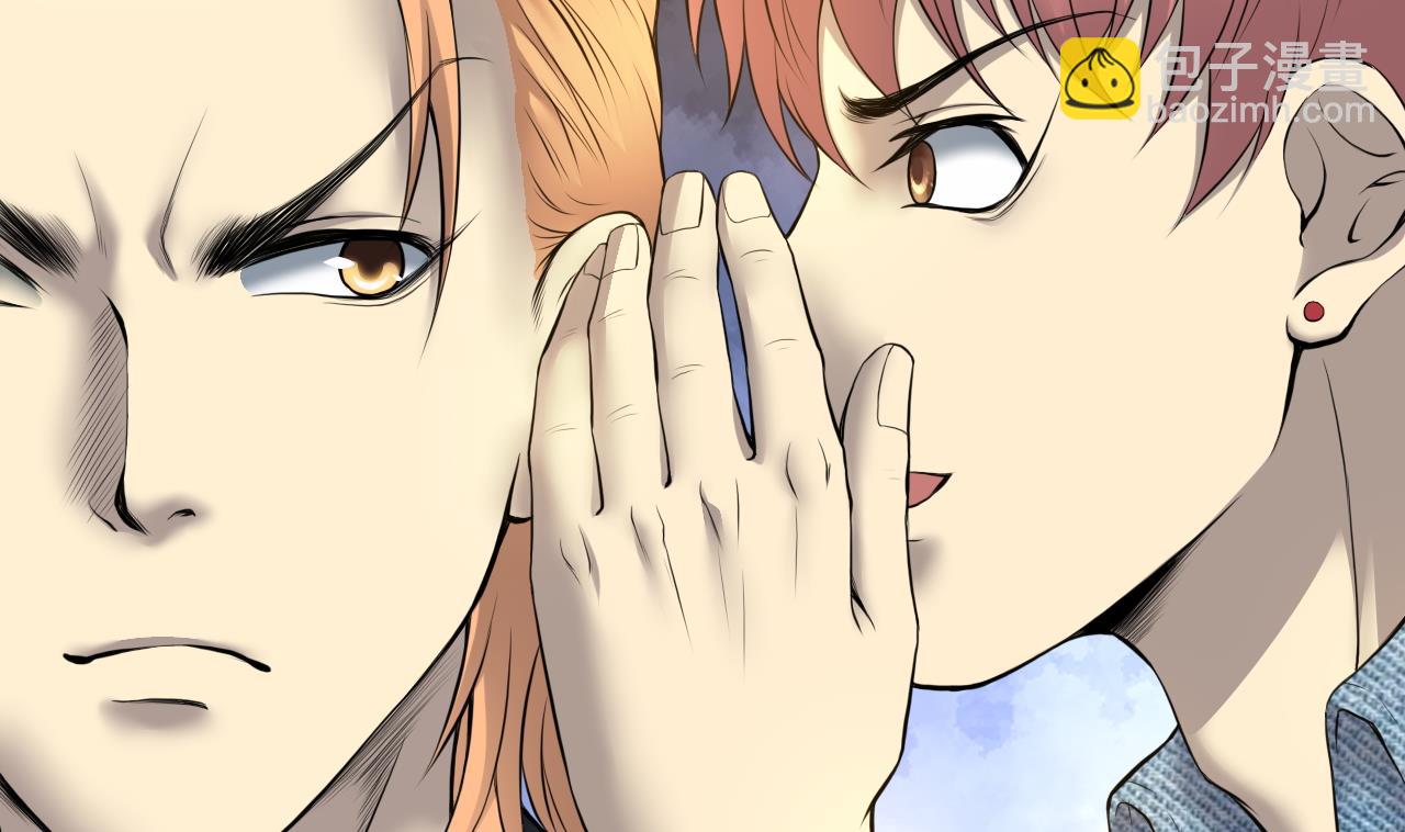 剃頭匠 - 第320話 黑蜘蛛網站 3(1/2) - 3